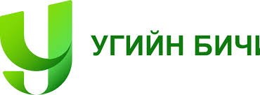 Нэг өрх-Нэг угийн бичиг III аян