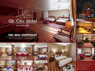 UB CITY HOTEL