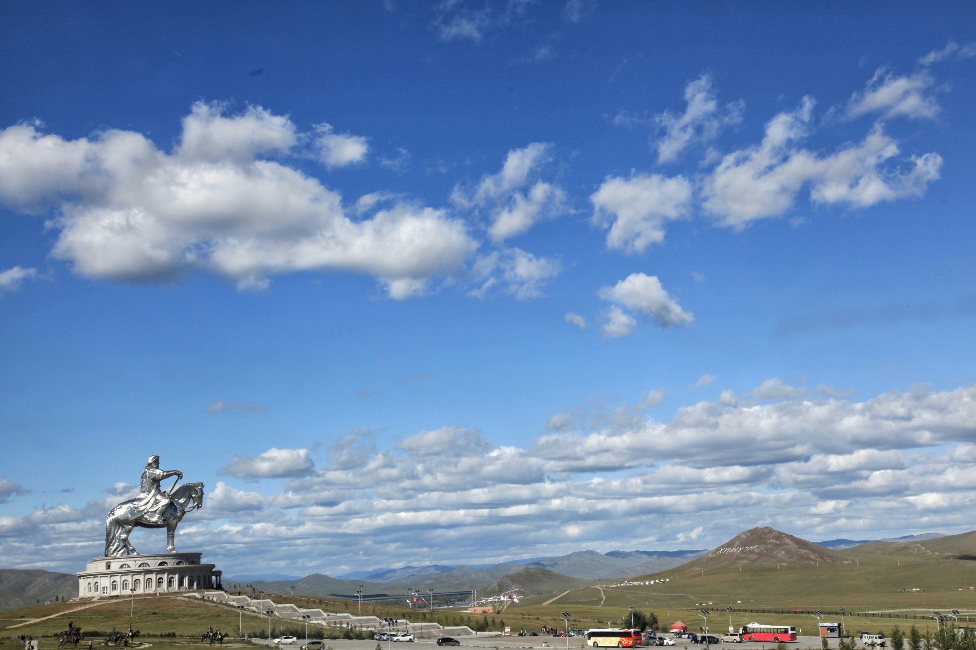 Mongolia