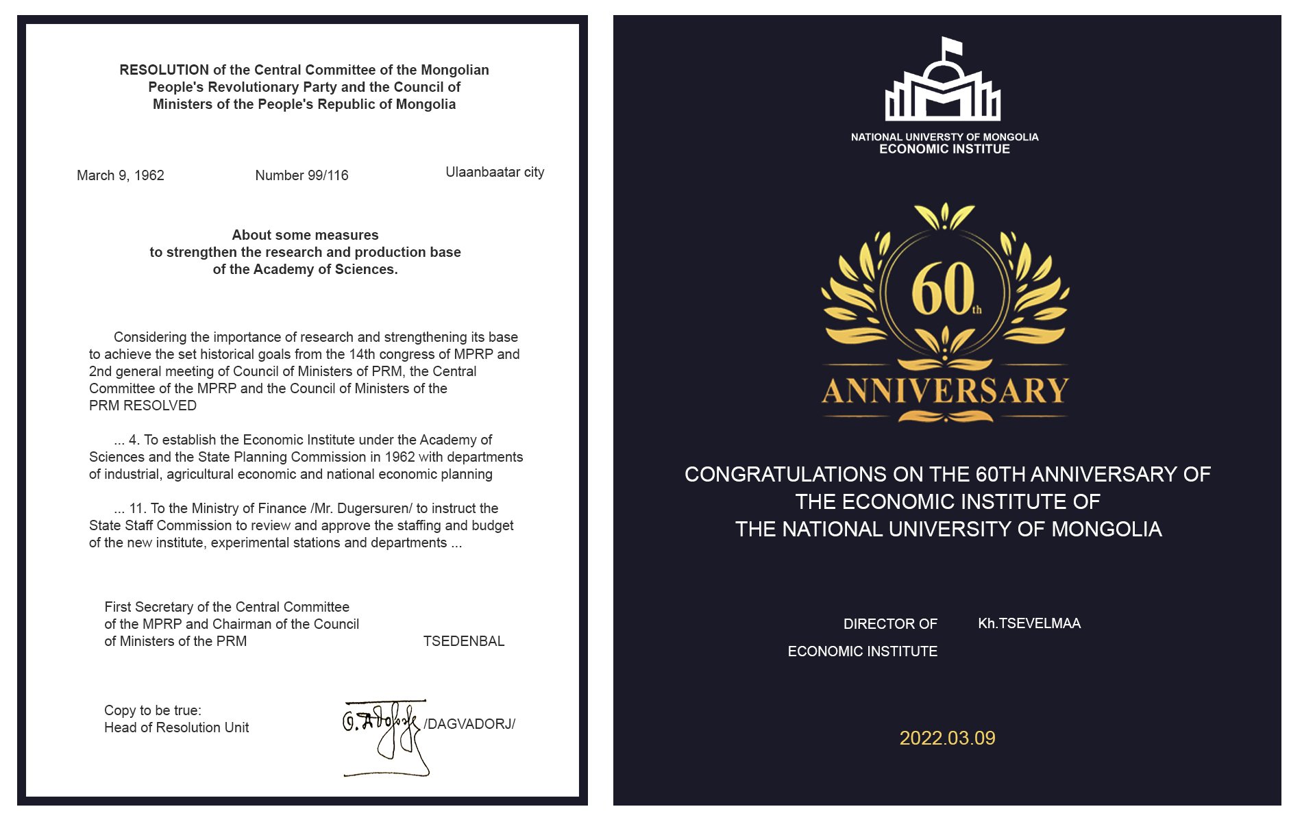 Greetings on the 60th anniversary of the Establishment of the Economic Institute