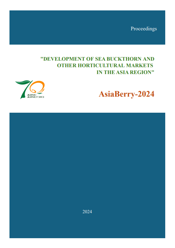 DEVELOPMENT OF SEA BUCKTHORN AND OTHER HORTICULTURAL MARKETS  IN THE ASIA REGION