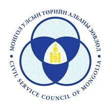 ГҮЙЦЭТГЭХ АЛБАН ТУШААЛЫН ТУСГАЙ ШАЛГАЛТ ЗАРЛАГДЛАА