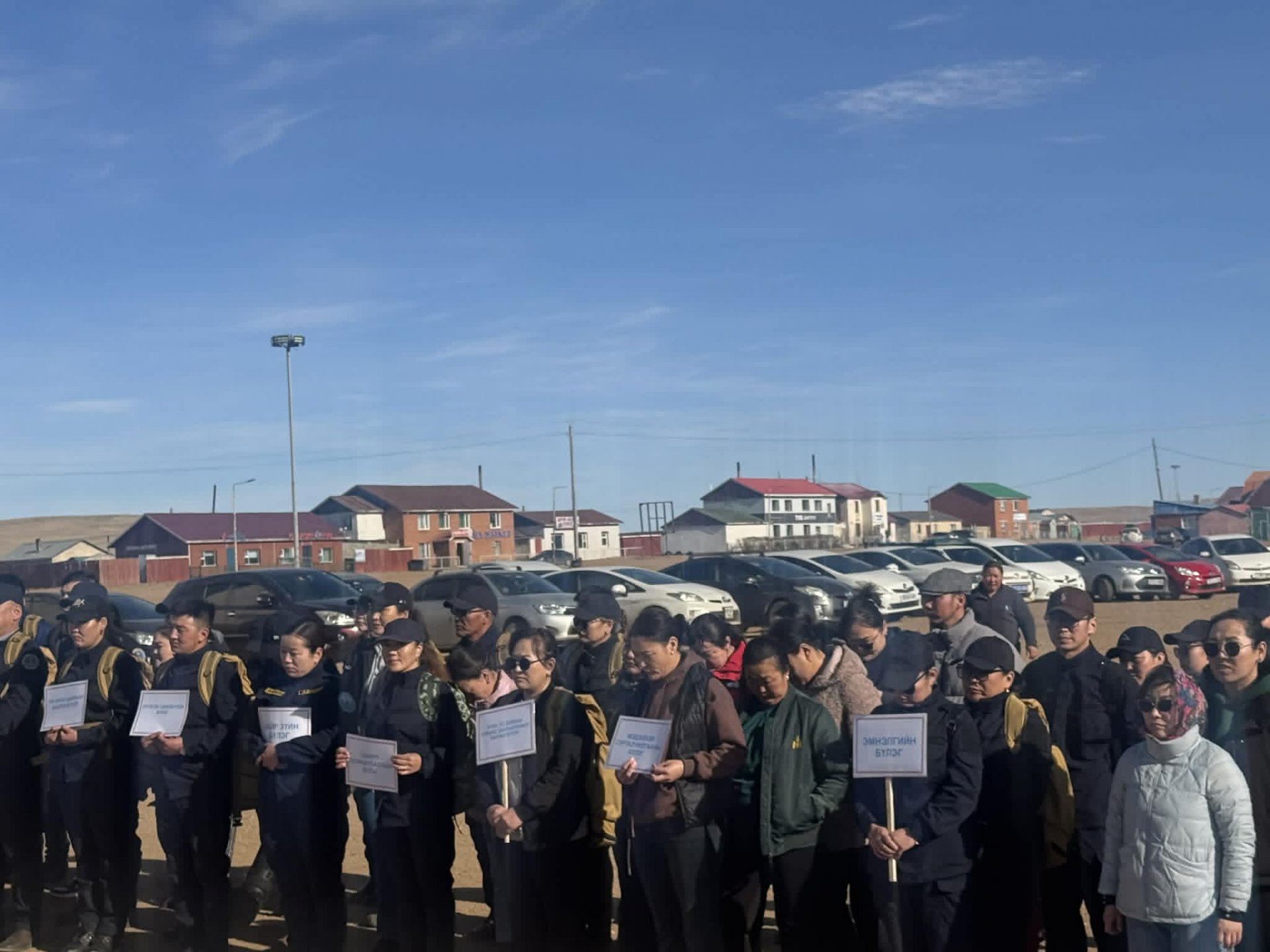 ГАМШГИЙН АЮУЛЫН ЗАРЛАН МЭДЭЭЛЛИЙН ДОХИОГООР АЖИЛЛАЛАА