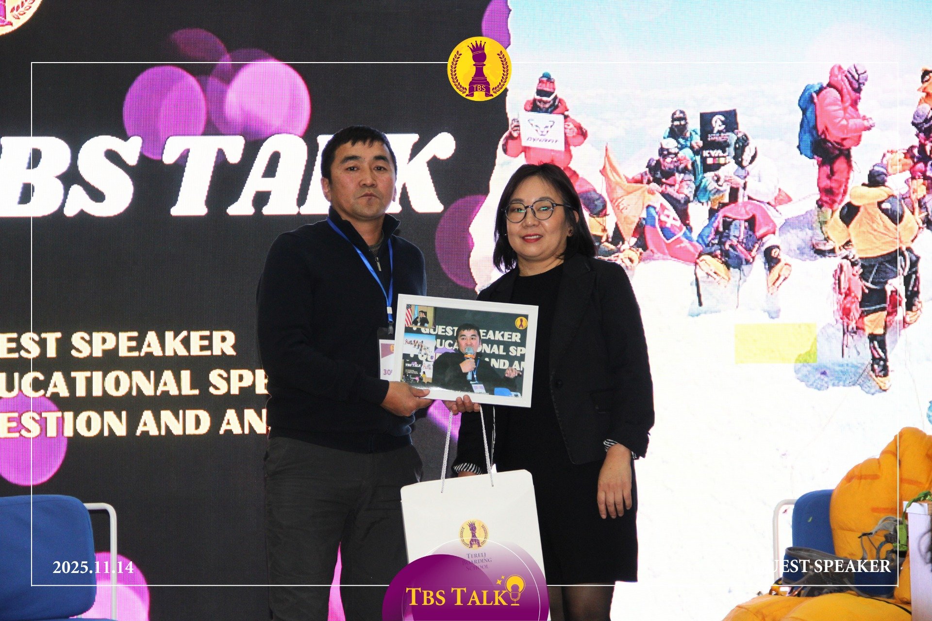 ЭВЕРЕСТИЙН ОРГИЛД ХҮРСЭН НЬ