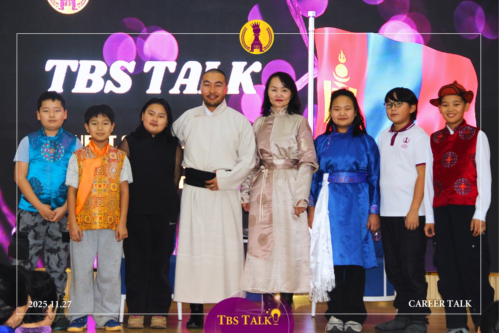 TBS TALK- ЗОЧИНТОЙ ЯРИЛЦАХ ЦАГ 