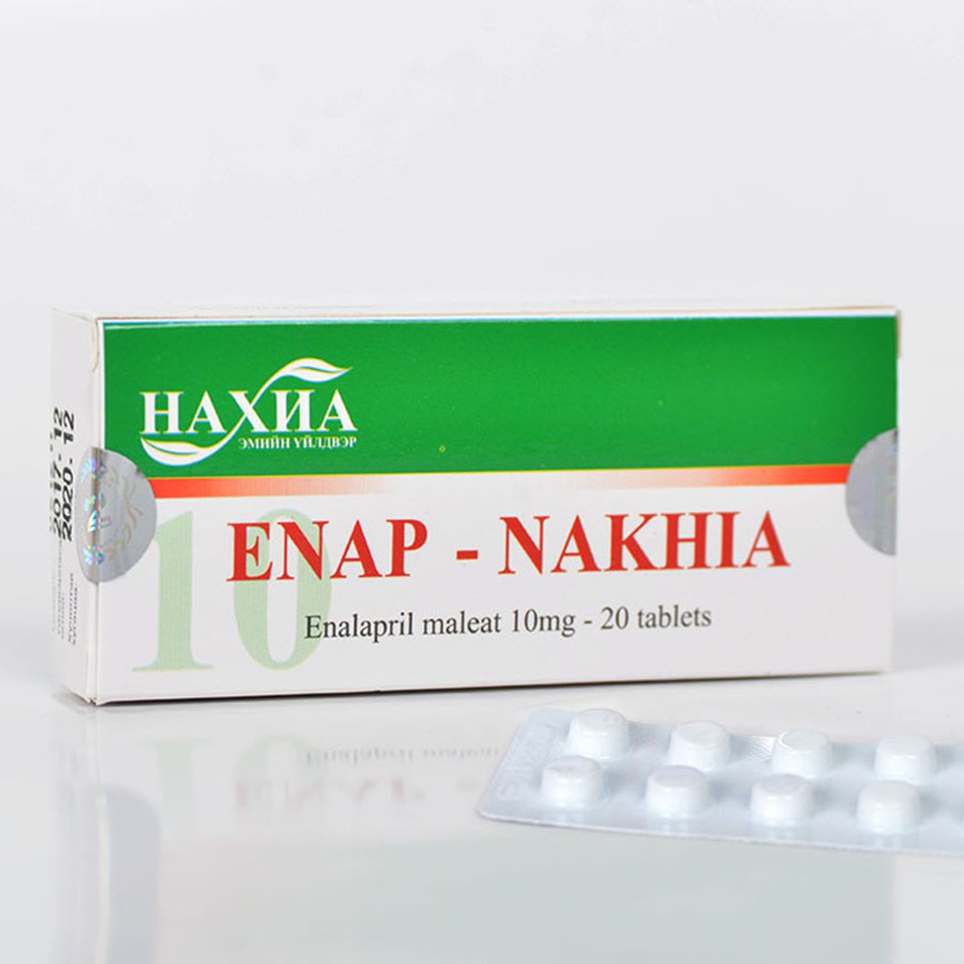 Enap /10 mg/ №20