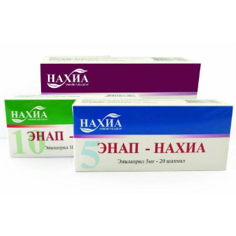Enap /20 mg/ №20