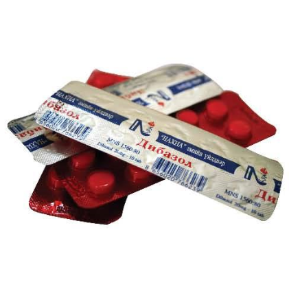 Dibasol /20 mg/ №10