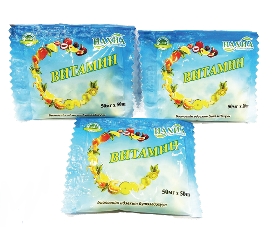 Vitamin C Dragees 0.05gx50 (Ascorbic acid)