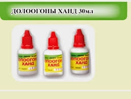 Hawthorn Berry Tincture Extract 30ml/fl