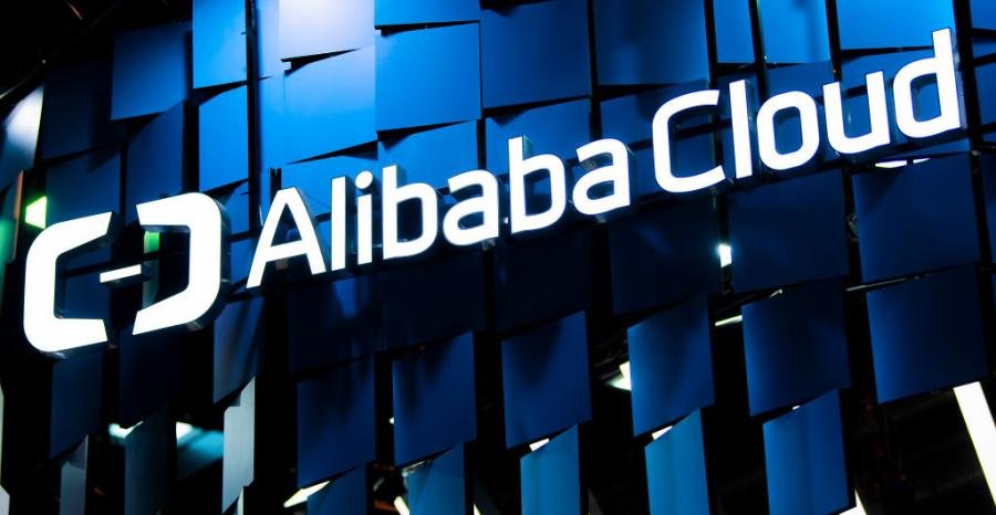 Alibabа клауд All-In-One үйлчилгээг санал болгож байна