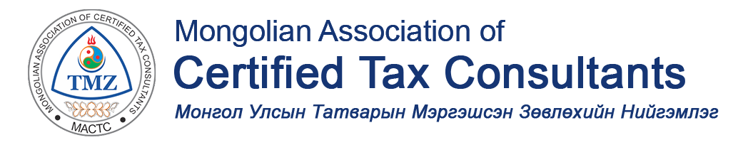 CPTA