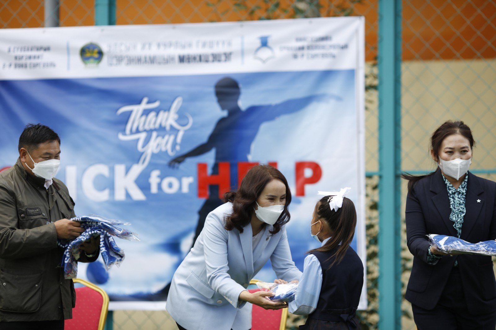 УИХ-ын гишүүн Ц.Мөнхцэцэгийн санаачилгаар ХБНГУ-ын “Kick for help” төсөл Монголд хэрэгжиж эхэллээ
