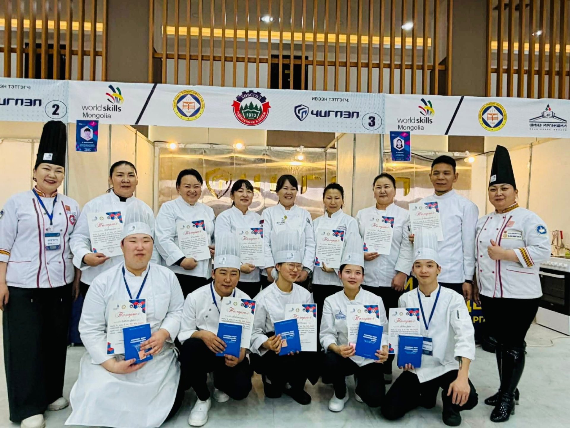 АМЖИЛТЫН БУУХИА