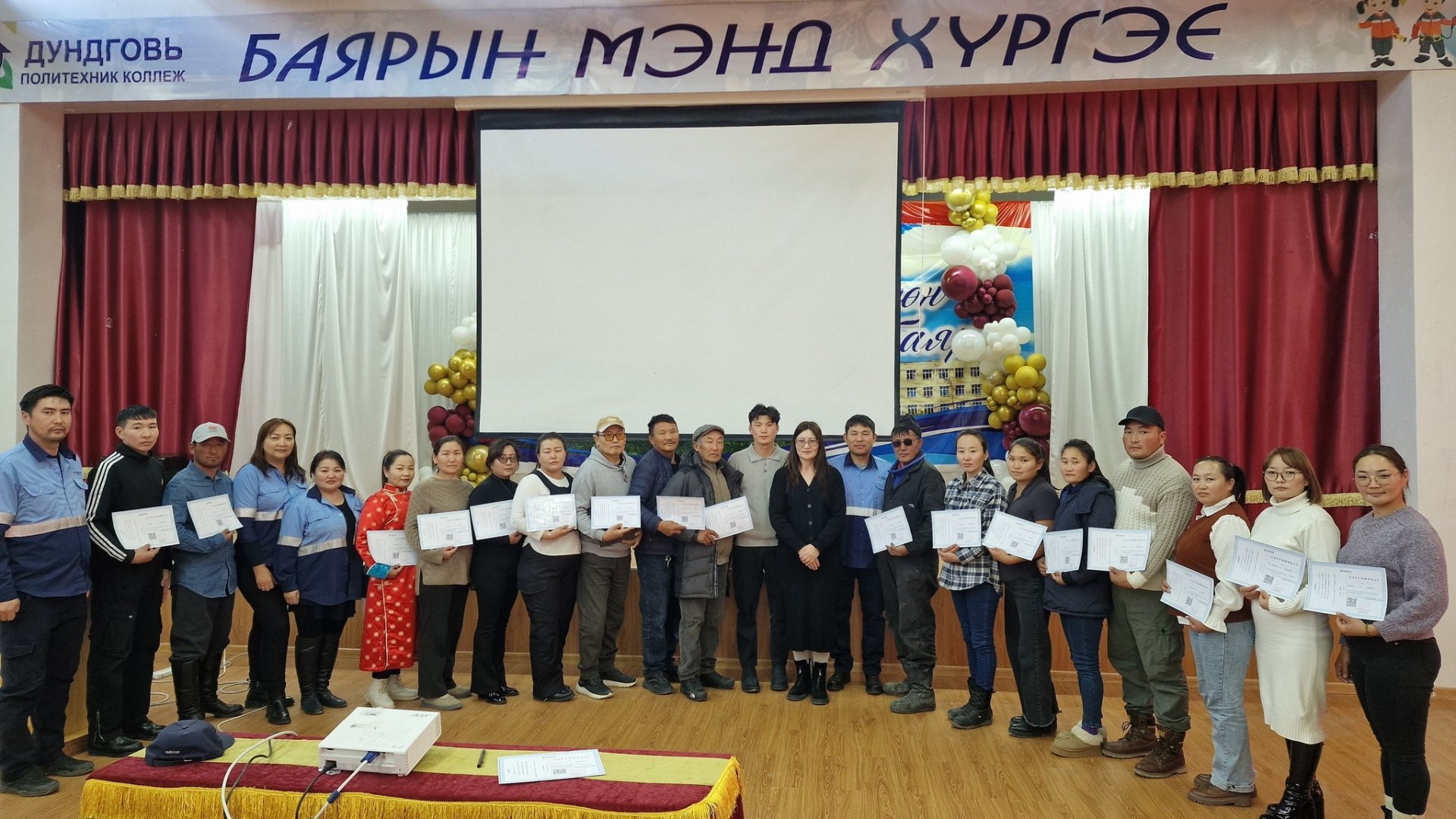 Хувиараа хөдөлмөр эхлэгчдэд зориулсан ХАБЭА-н сургалтыг зохион байгууллаа.