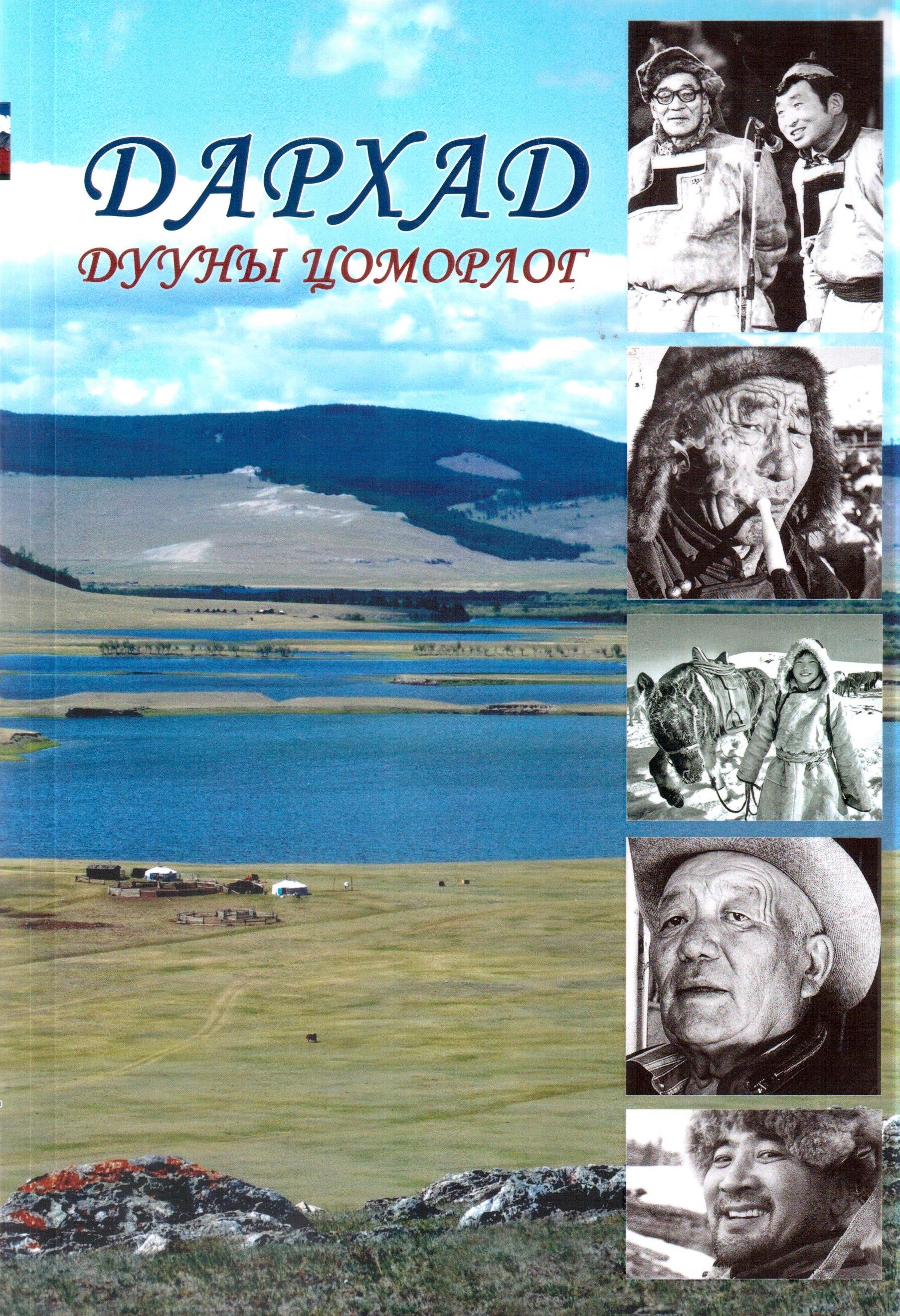 story-image