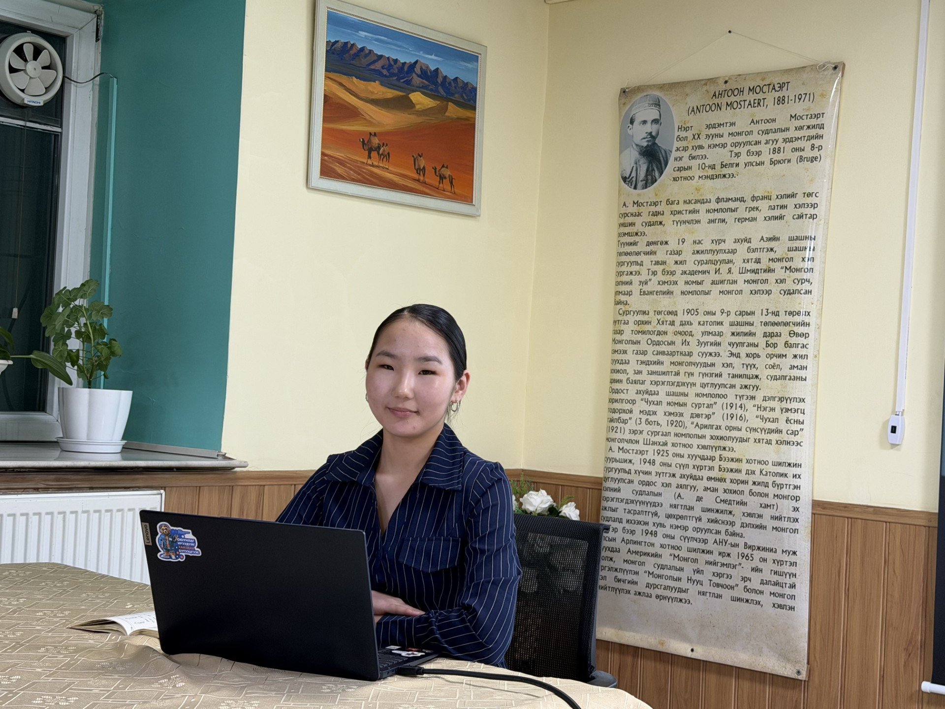 ОЮУТАН СУДЛААЧ С. ЧУЛУУНЦЭЦЭГИЙН “ХУТАГТ СУДРЫН АЙМГИЙН ЭРХЭТ ХААН ХЭМЭЭХ ИХ ХӨЛГӨНИЙ СУДАР” ӨГҮҮЛЭЛД БИЧСЭН Г. ЛХАГВАНАРАНГИЙН ШҮҮМЖ (6)