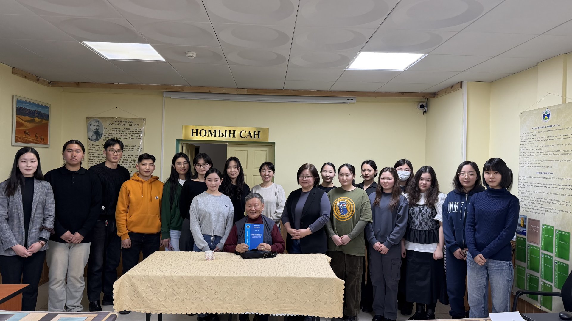 СОЁЛ СУДЛАЛЫН УХААНЫ ДОКТОР (Ph.D), ДЭД ПРОФЕССОР, ЗУРААЧ Д.ТАНГАД “МОНГОЛ СОЁЛЫН СУДАЛГААНЫ УЛАМЖЛАЛ БА ШИНЭ ЧИГ ХАНДЛАГА” СЭДВЭЭР ЛЕКЦ УНШЛАА