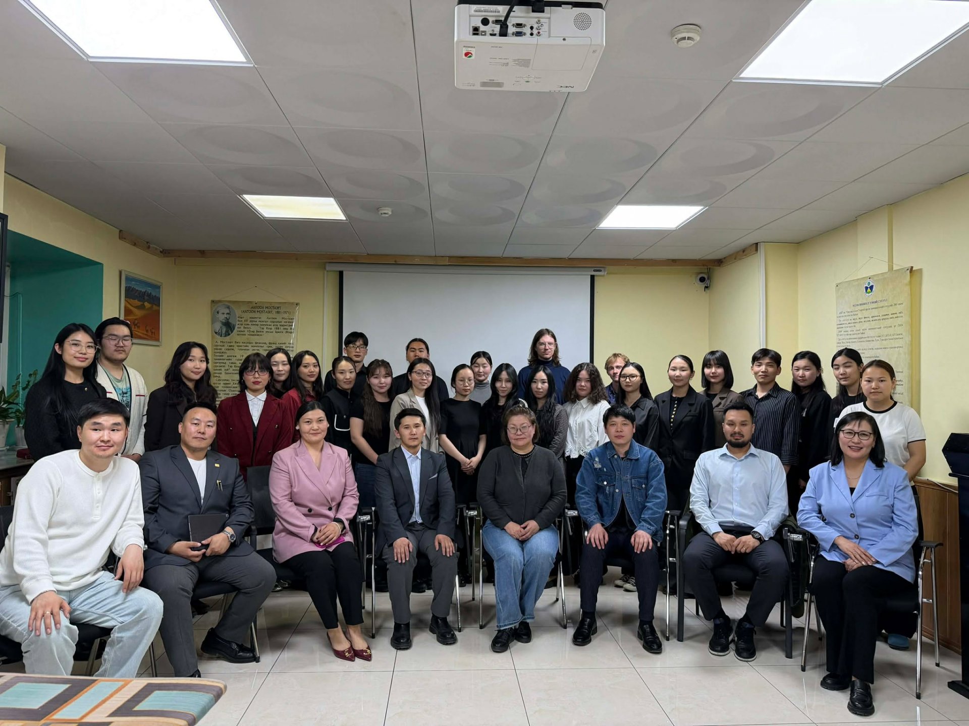 “ОЮУТАН СУДЛААЧ - 2026” ЭРДЭМ ШИНЖИЛГЭЭНИЙ ХУРАЛ БОЛЛОО.