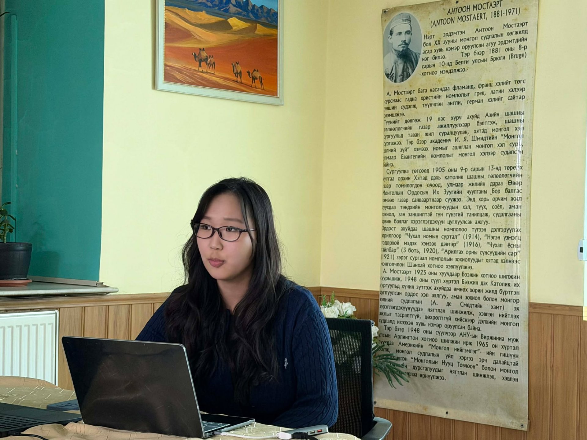 Оюутан судлаач Ц. Мөнхзаяа-гийн “Монголын малчдын махны худалдаан дахь ёс суртахууны эдийн засгийн ойлголт” өгүүлэлд бичсэн шүүмж (2)
