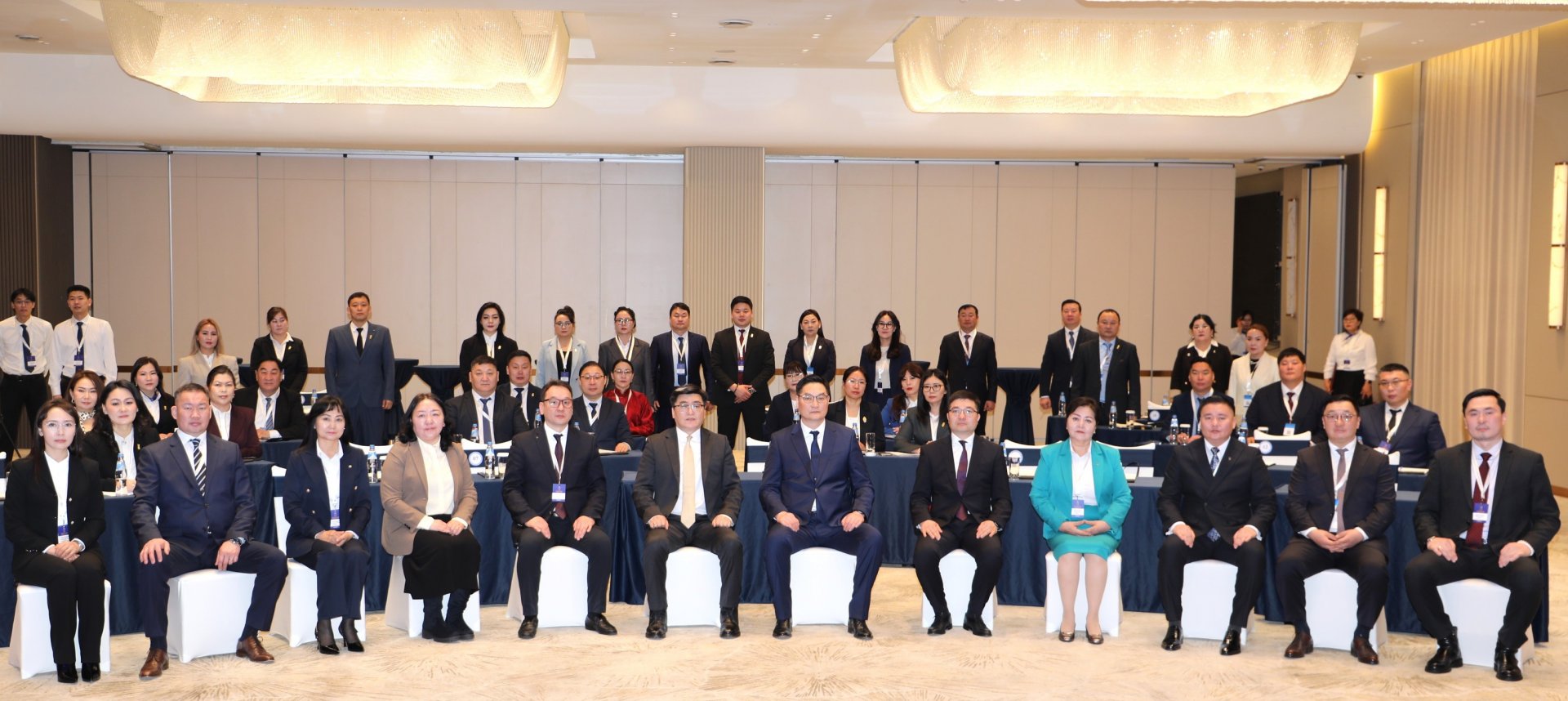 The Unified Meeting of Executives of the State Registration Authority was successfully organized