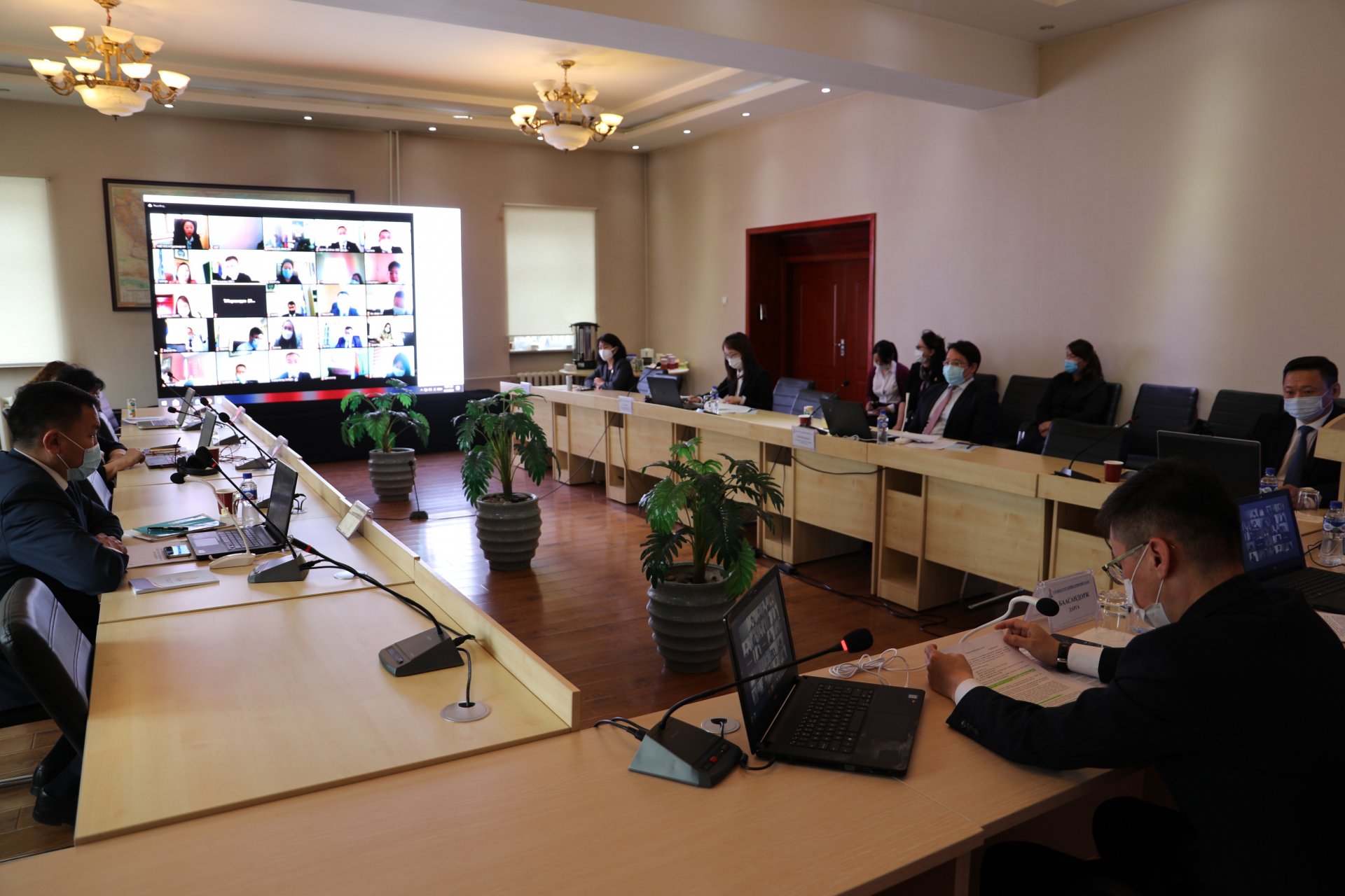 Online training for senior officials of the General Authority for State Registration has been successfully completed