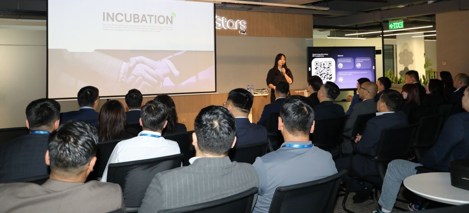 A Unified Training for IT Staff of the General Authority for State Registration Successfully Organized