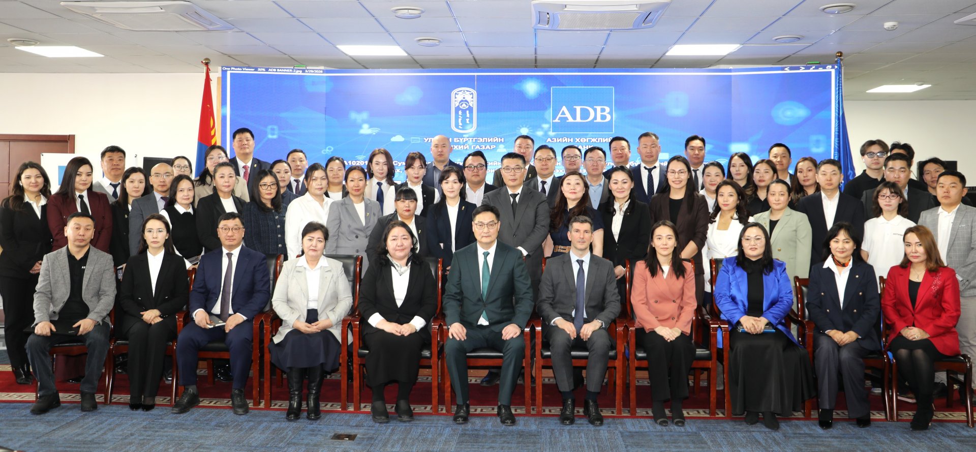 The Technical Assistance project of the Asian Development Bank has been successfully completed