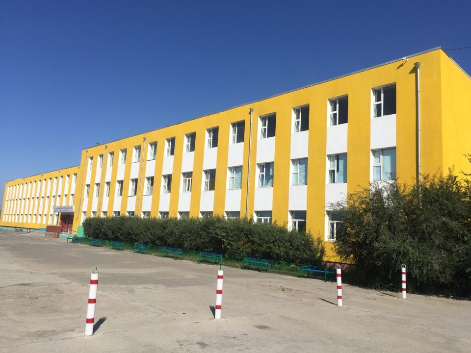 Захирлын мэндчилгээ