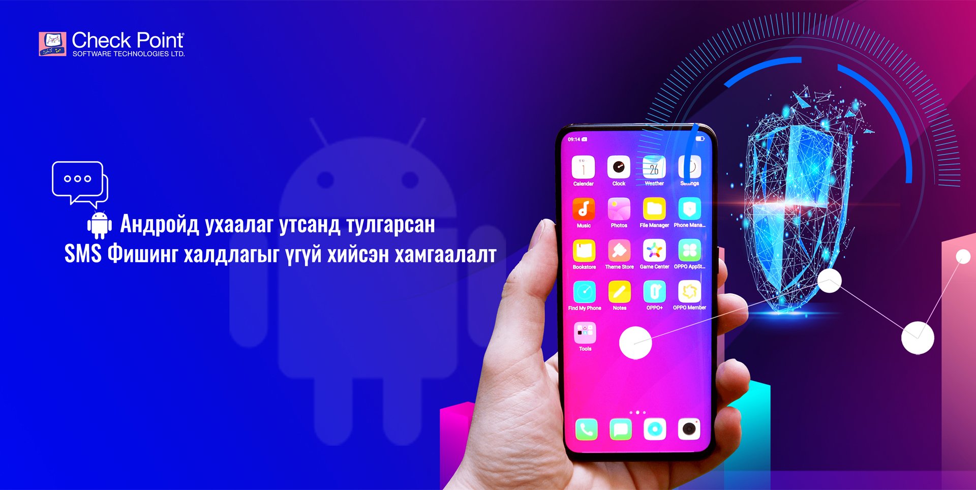 Блокын гарчиг / img