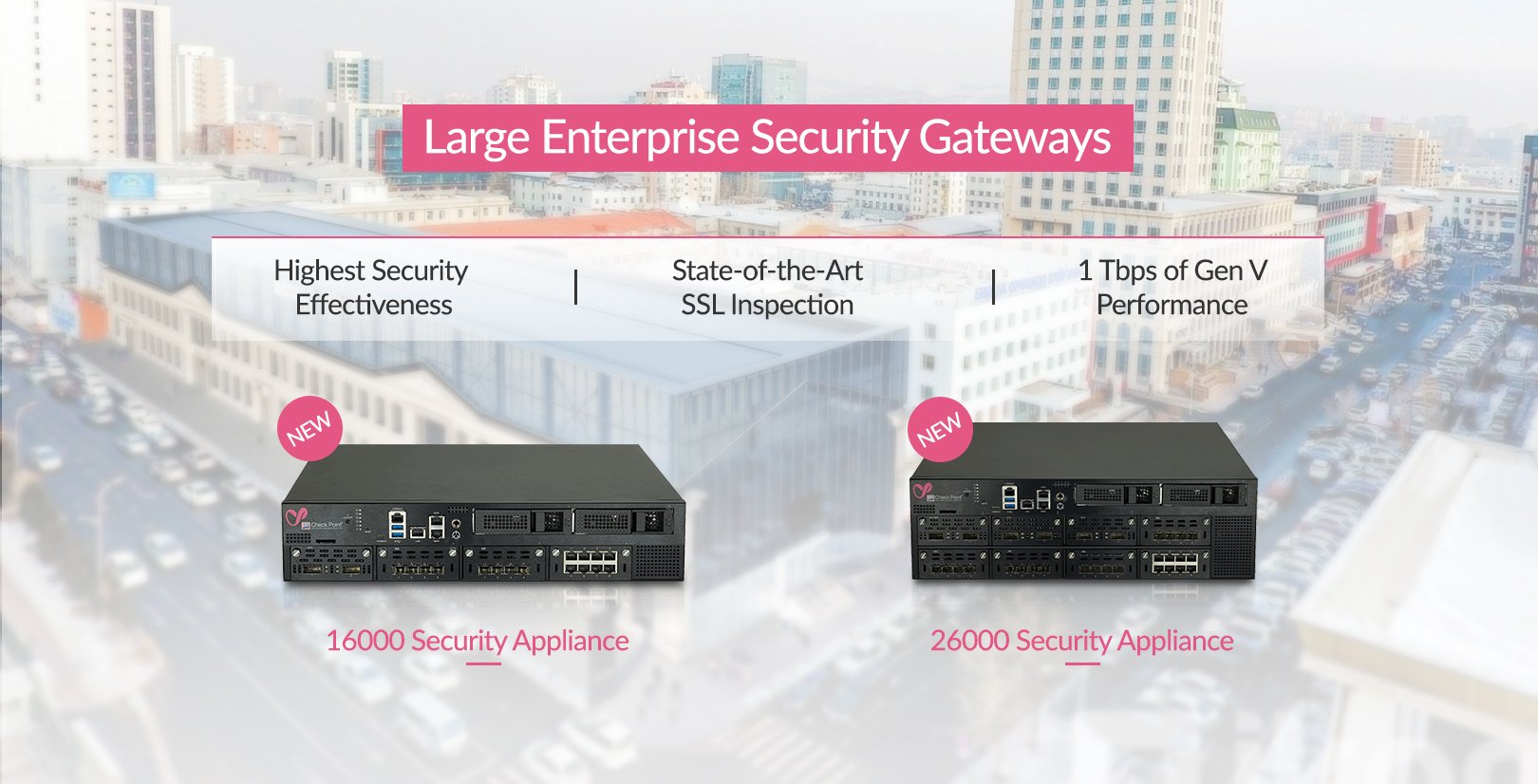 “HYPERSCALE GATEWAY” -г ашиглаж байгууллагынхаа аюулгүй байдлын шийдлээ шинэчилье