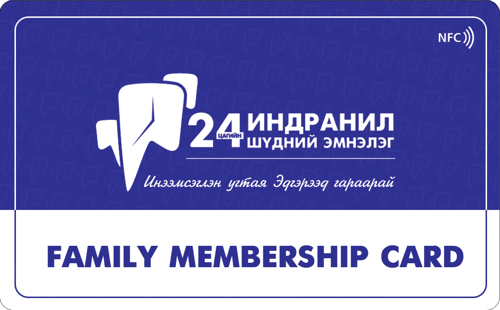 FAMILY MEMBERSHIP CARD