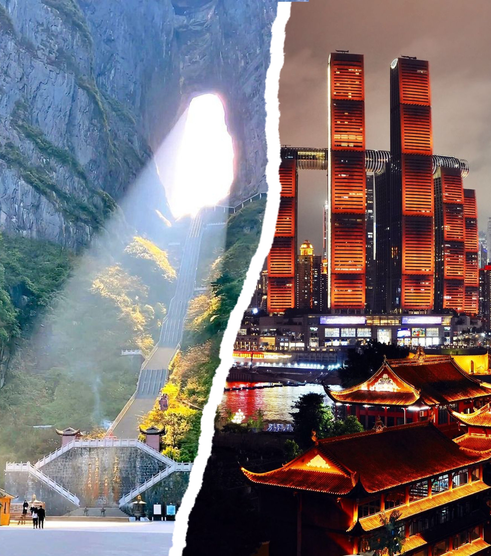 Чүнчин - Жанжиажэ аялал