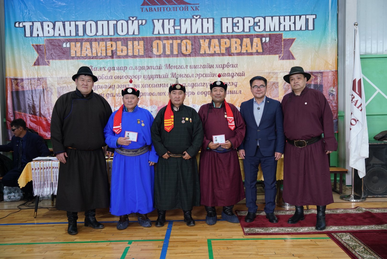 УУРХАЙН АХМАДЫН БАГААС МОНГОЛ УЛСЫН ХАРЬШГҮЙ МЭРГЭН ЦОЛТОН  ХОЁР ТОДОРЛОО