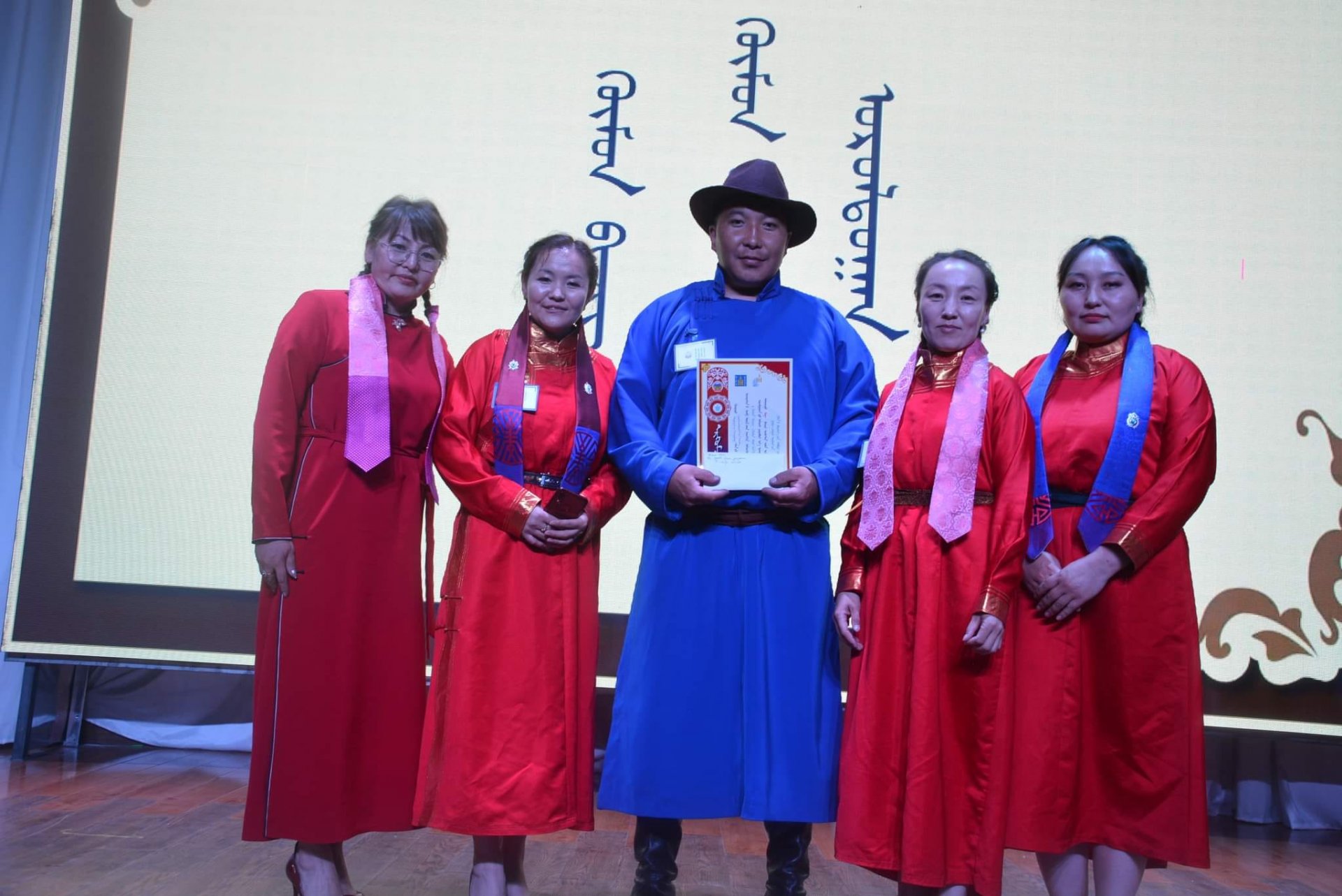 Блокын гарчиг / img-text