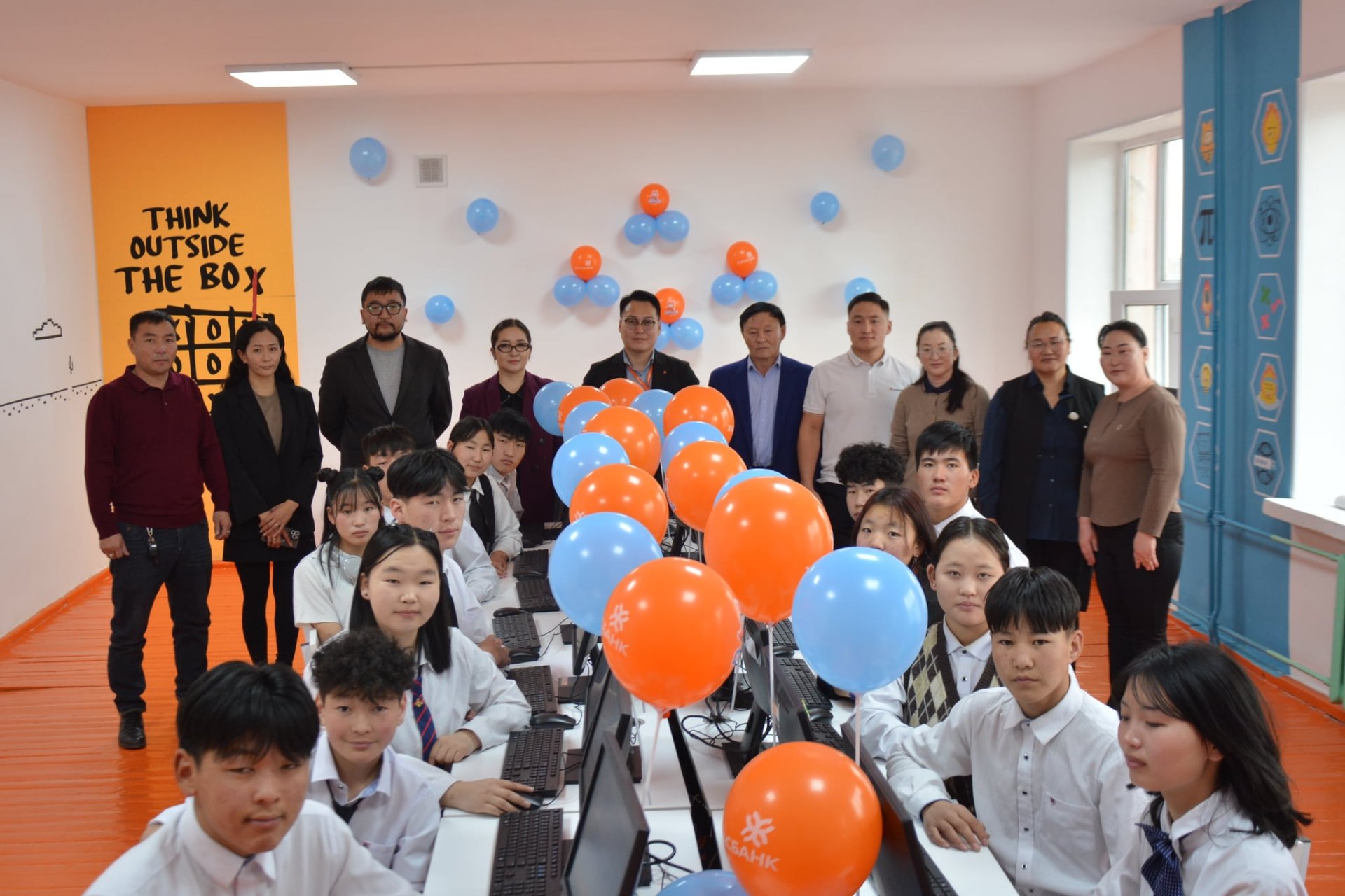 “XacLab” төсөл