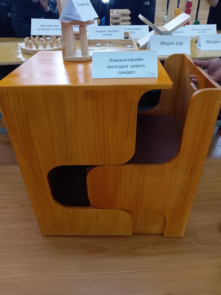 Инноваци шингэсэн бүтээлийн уралдаан.