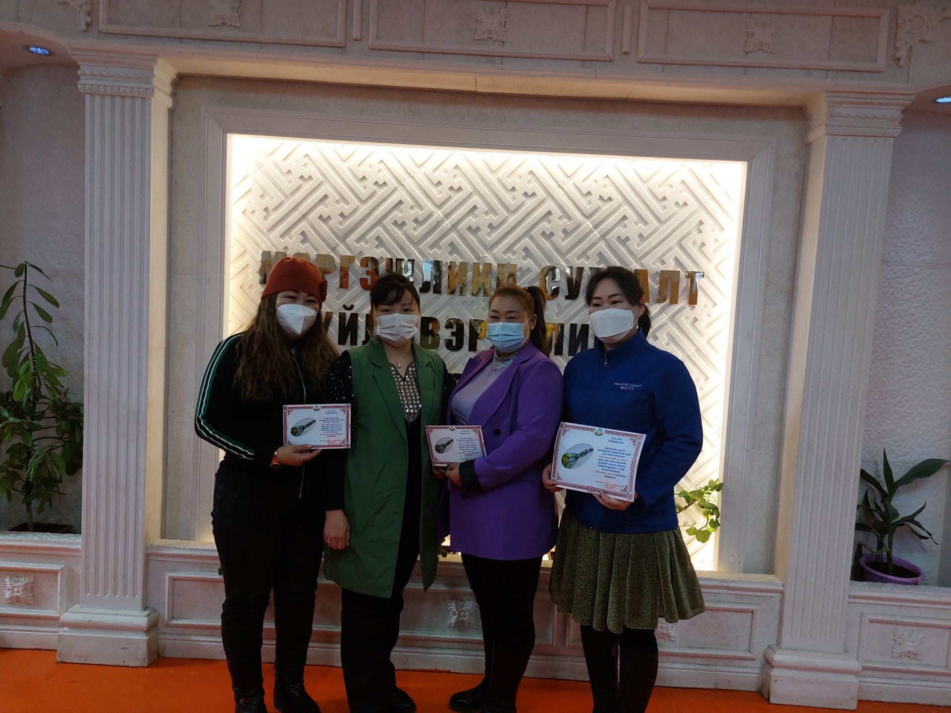 Фото зураг, видео бичлэгийн уралдаан 