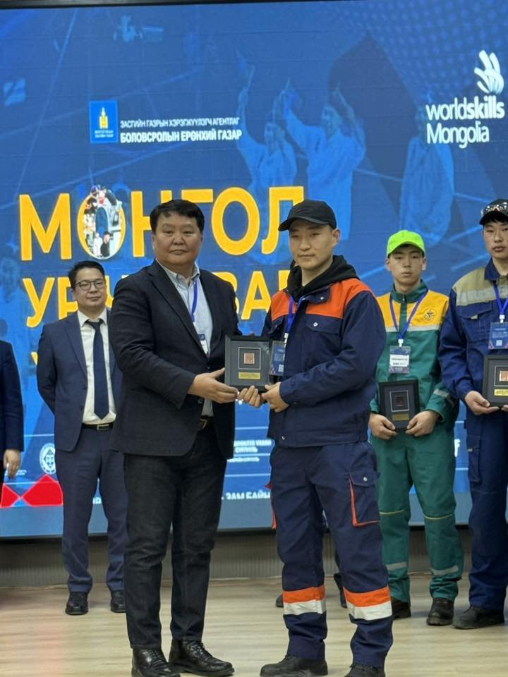 “Монгол ур чадвар” үндэсний аварга шалгаруулах уралдаанд өндөр амжилттай оролцлоо. 