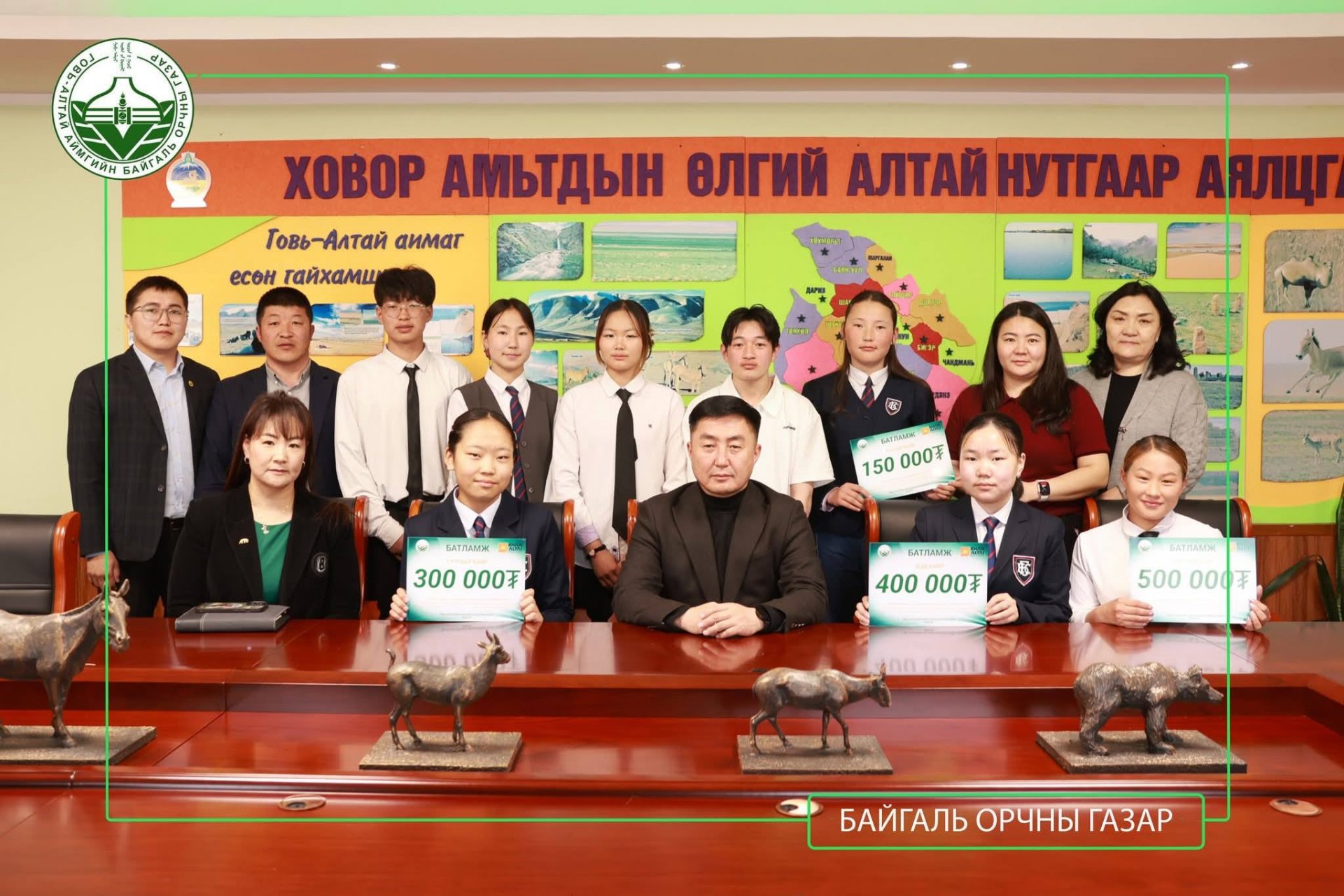 Суралцагчид маань амжилттай оролцож тэргүүн байр эзэллээ.