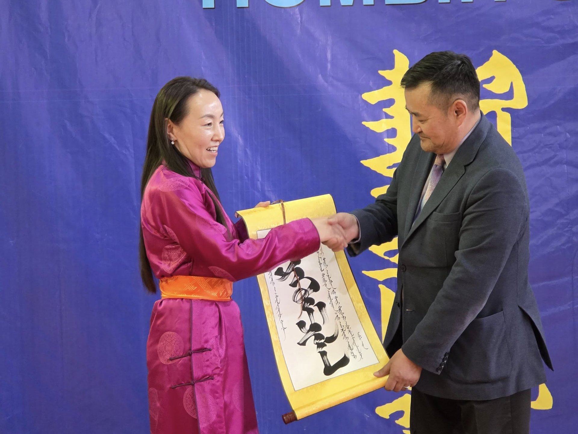 Чадварлаг багш нартаа баяр хүргэе.