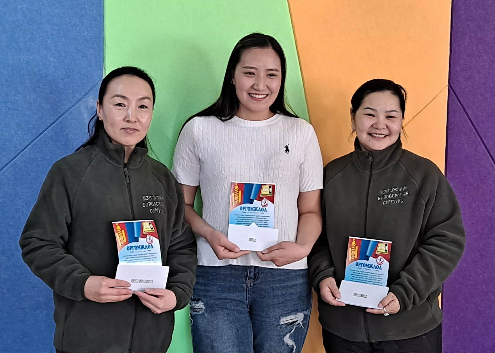 АХА тэмцээн