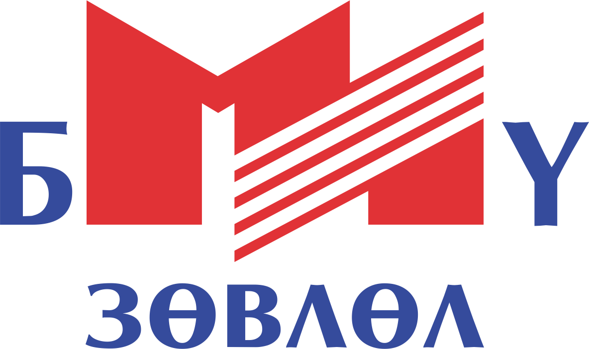 БМИҮЗ - ийн шинжээчийн баг ажиллав.