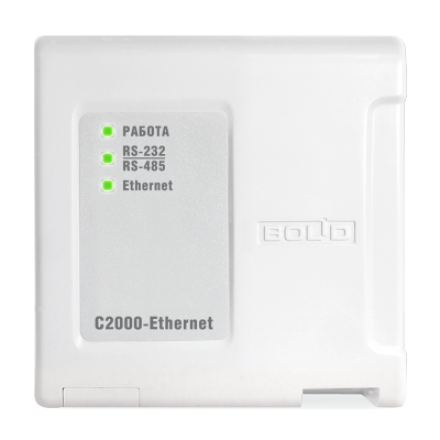 Болид С2000-ethernet | АЙ ТИ КЭЙР ХХК