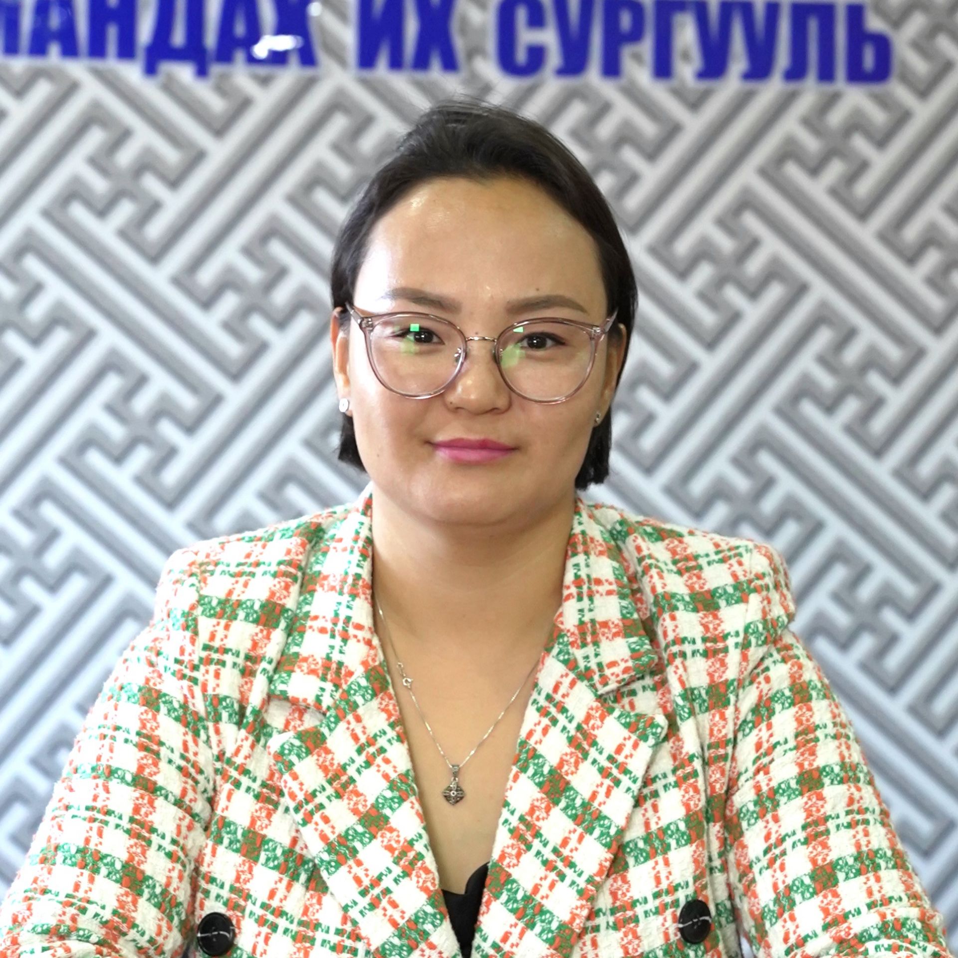 Т. Энхзул 