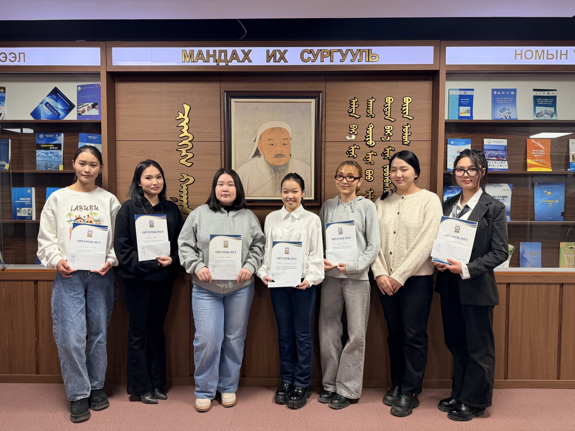  СШУИТ  “1911.12.29” ТҮҮХИЙН ДОЛОО ХОНОГ ЗОХИОН БАЙГУУЛЛАА