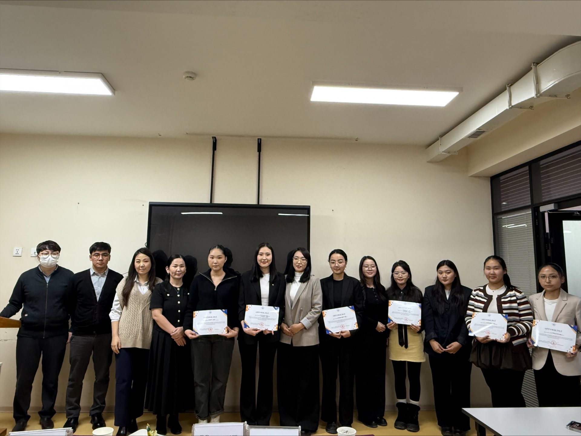 ЭДИЙН ЗАСАГ БИЗНЕСИЙН ТЭНХИМИЙН НЭРЭМЖИТ ОЮУТНЫ ЭРДЭМ ШИНЖИЛГЭЭНИЙ ХУРАЛ ЗОХИОН БАЙГУУЛАГДЛАА