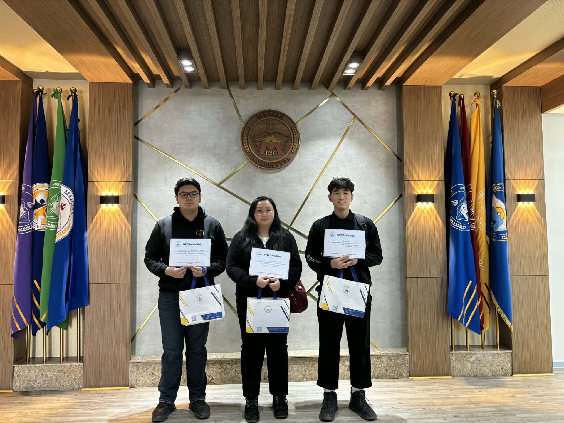 ХЭРЭГЛЭЭНИЙ ПРОГРАМЫН ЧАДАМЖ ТЭМЦЭЭН 