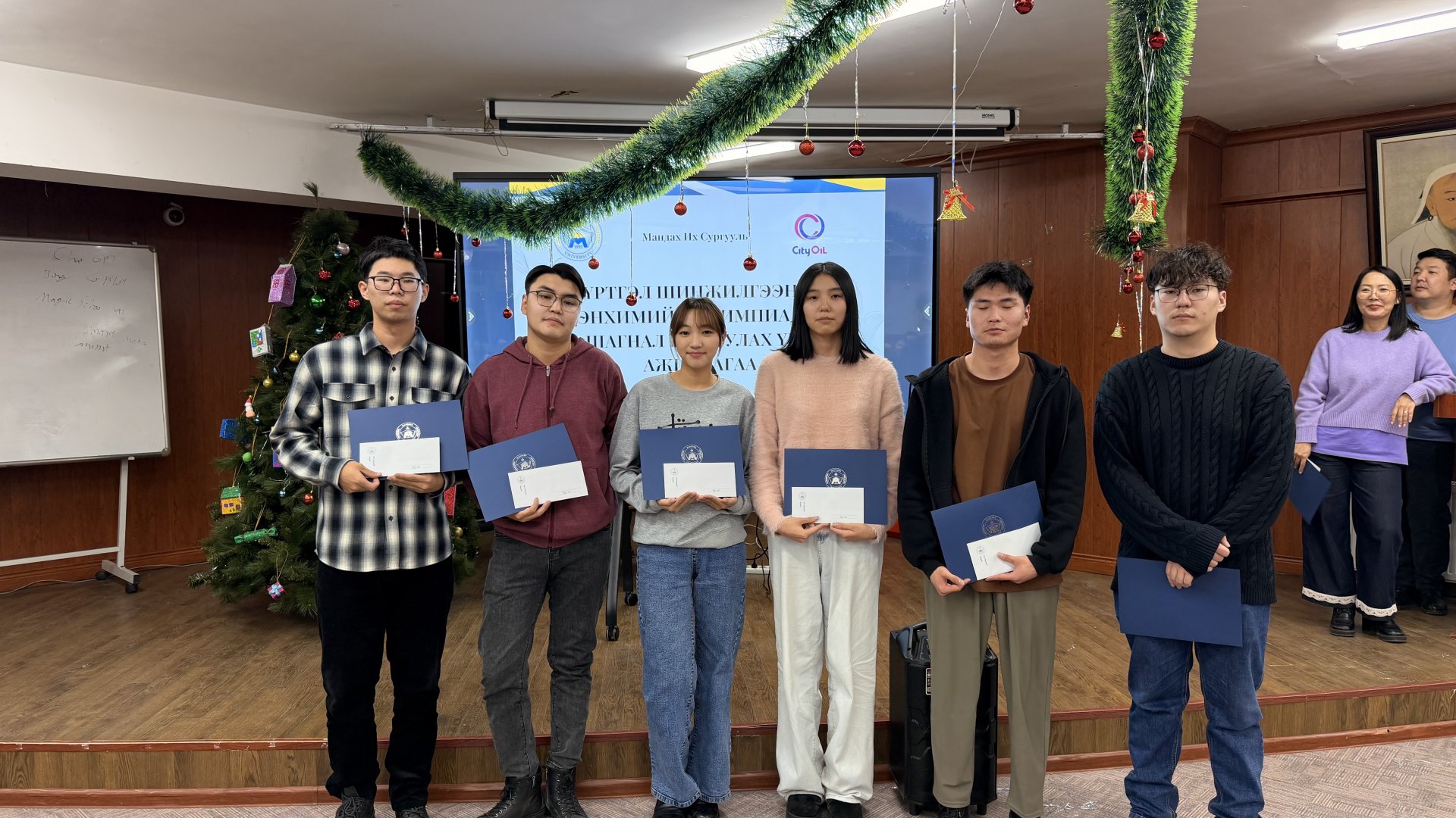 Нягтлан бодох бүртгэлийн сургууль – Бүртгэл шинжилгээний тэнхимээс уламжлал болгон зохион байгуулдаг 