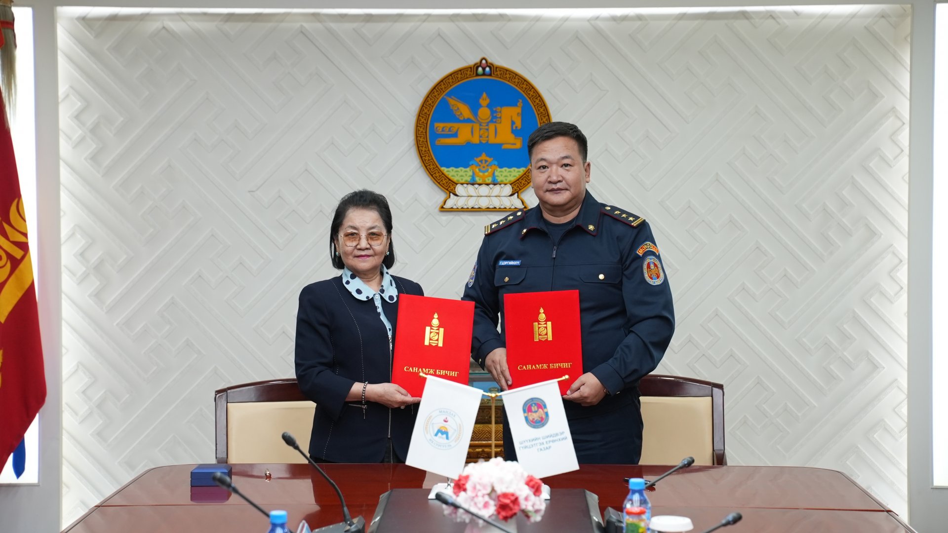 ШҮҮХИЙН ШИЙДВЭР ГҮЙЦЭТГЭХ ЕРӨНХИЙ ГАЗАРТАЙ  ХАМТРАН АЖИЛЛАХ ГЭРЭЭНД ГАРЫН ҮСЭГ ЗУРЛАА